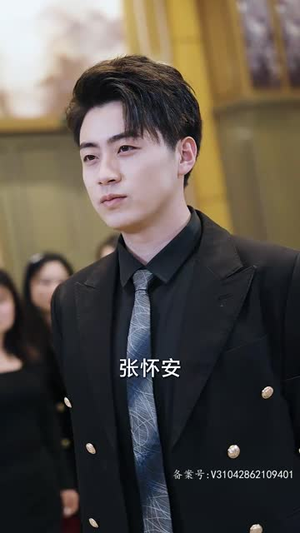 【一人之下修仙归来&凡人修仙传仙帝归来】80集短剧全集网盘免费观看