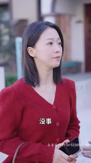 【保洁老妈是大佬（长篇）】短剧完整版全集在线观赏