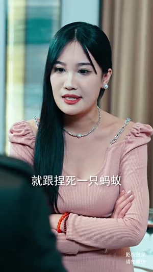 【新：战龙】全集102集短剧免费观看