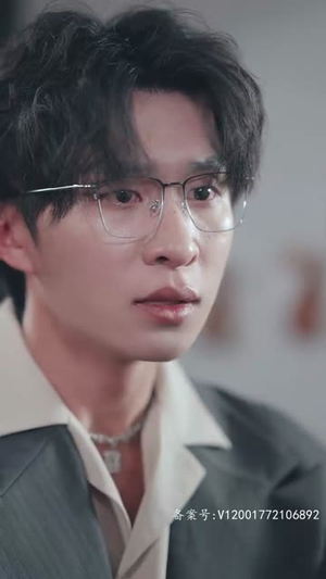 【一晌贪欢】91集在线短剧免费追看