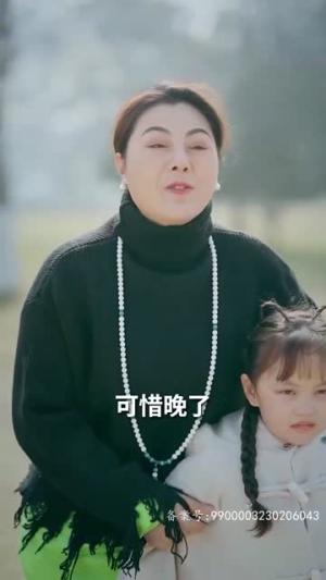 【哥哥们的超标宠爱】81集短剧全集免费在线观