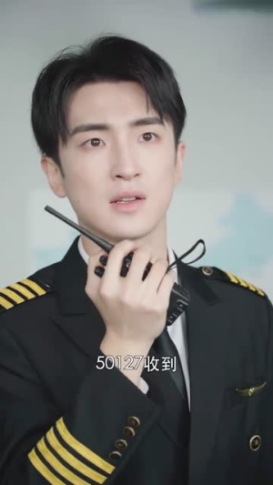 【我的爱情，从不返航】30集短剧免费高清在线看