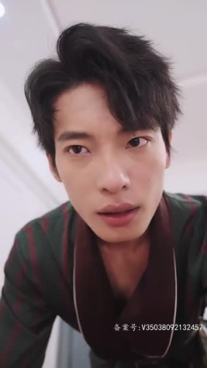 【为爱沉沦】99集短剧免费全集在线速览