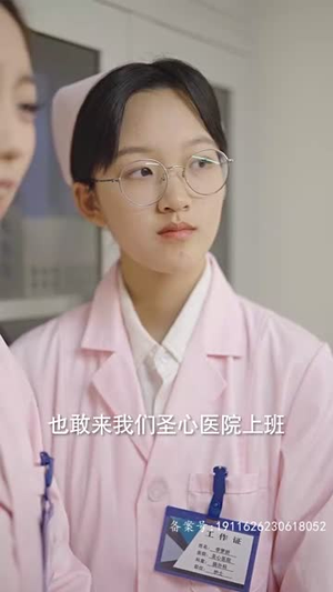 陆少夫人又酷又甜(99集) 陆少夫人又酷又甜(99集)免费看短剧