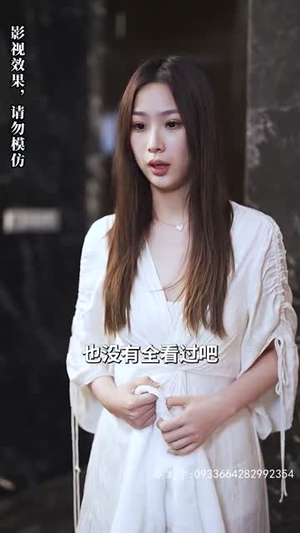 【慕少求离婚】74集短剧免费完整版观看