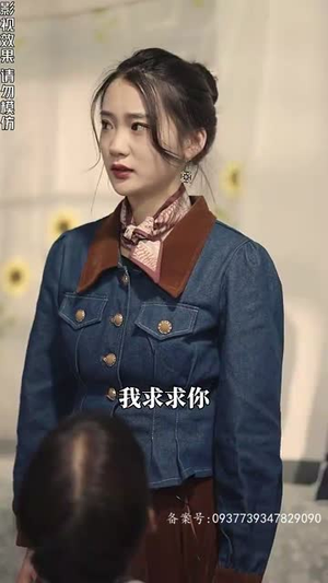 【我的黄金80】84集短剧全集免费畅快看