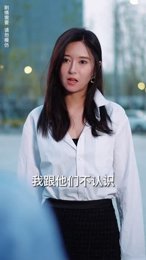 【恋上红唇】100集短剧免费全集在线览