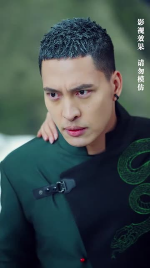 【龙王令之万古龙帝】80集短剧全集在线免费览