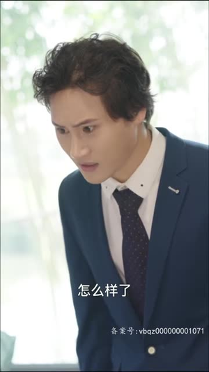 【绝世少主之重回巅峰】95集短剧免费全集观享