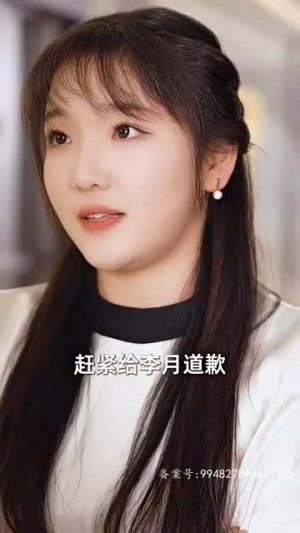 【世上只有妈妈好】87集短剧全集免费在线播