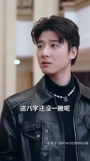 【保安老爸傲视群雄】75集免费短剧在线尽情看