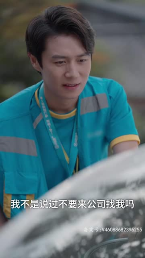 【娇妻不检点】87集短剧免费在线全集赏