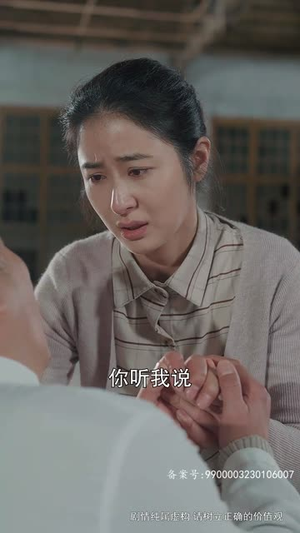 【八角笼中的妈妈】70集短剧在线免费高清观