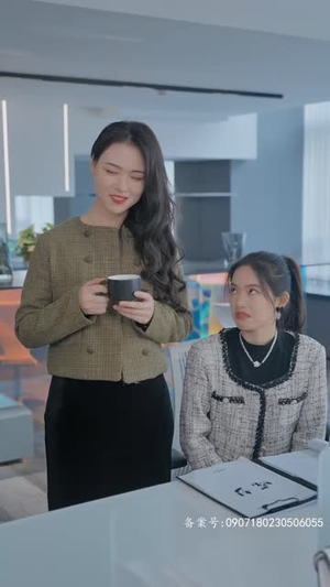 【总裁夫人当腻了，今天开始好好打工】100集网盘短剧免费全集看