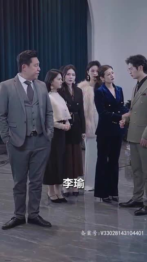 【父可敌国我的老爹是大佬】长篇短剧免费全集观影