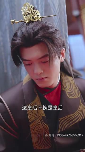 【我给后宫送快递（长篇）】在线短剧长篇免费观览