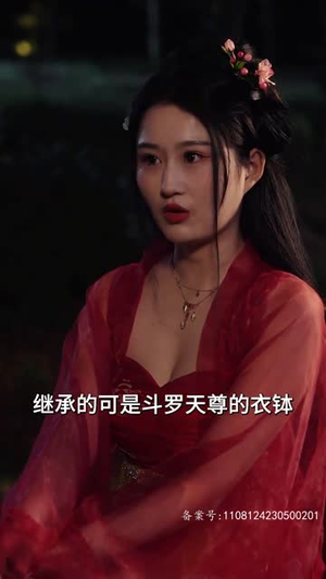 【万道天尊】100集短剧免费高清畅看