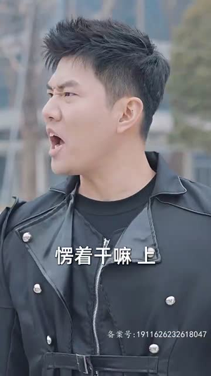 新版:屠龙(79集) 新版:屠龙(79集)追风的女孩短剧