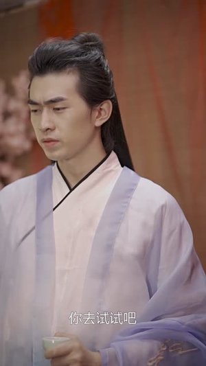 【接招吧殿下】65集在线短剧免费畅看