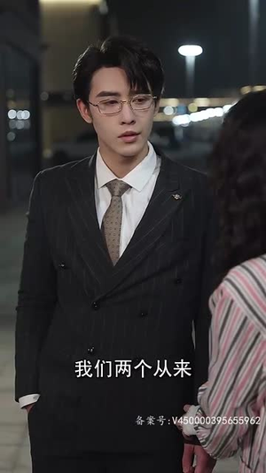 【当金丝雀我月入百万】76集短剧全集免费赏看