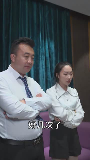 【哎呀，皇上来打工了】85集短剧免费高清在线看