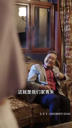 【血狱之王】80集短剧免费畅享观看