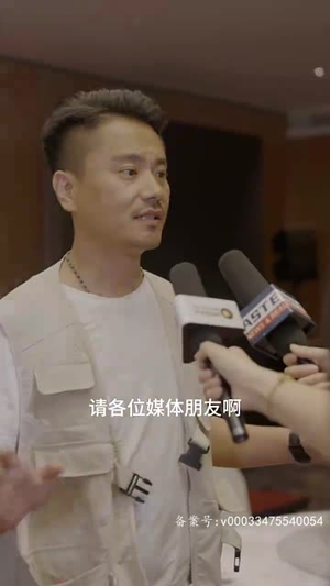 【皇后升职记】96集全集短剧在线免费播放