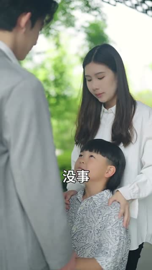 【萌宝助攻，周少宠妻送上门】83集短剧全集在线赏看