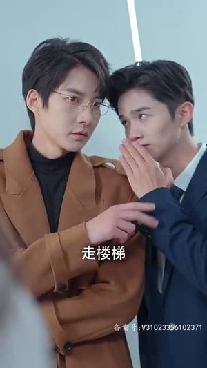 【你是我的爱情VIP】100集短剧免费全集在线速看