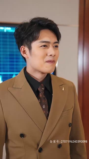 【我不做首富很多年（长篇）】在线短剧百集全集免费瞧