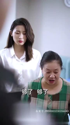 【小保安的春天】62集优质短剧免费观映