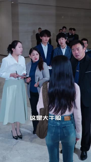 【回档08之女王上位记】80集短剧在线完整播放