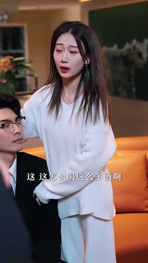 【女王驾到前夫悔断肠】87集短剧在线免费赏播