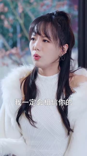 【霸帝】93集短剧免费高清在线看