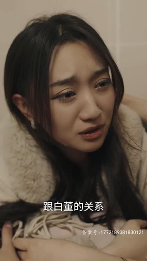 【到哪我都是王爷】101集短剧在线免费赏