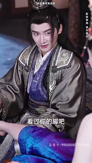 【回到古代当战皇之超级纳戒】78集短剧免费畅快看