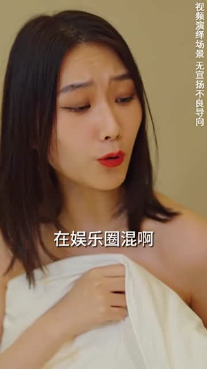 【重生娇妻甜又野】98集短剧免费高清在线看