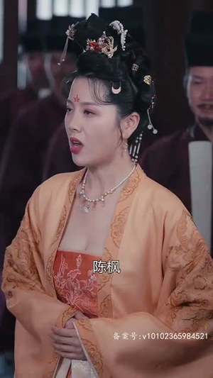 【保护我方公主大人】104集免费短剧全集观享