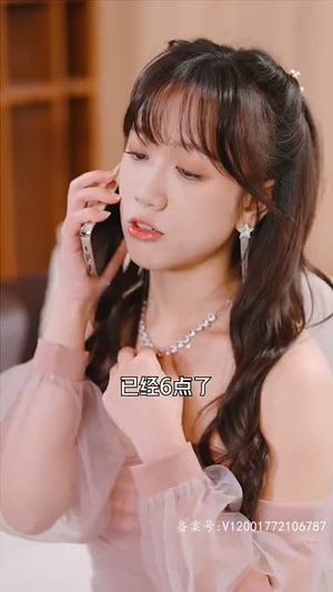 【凭爱意将月光私有】101集免费短剧全集观瞧