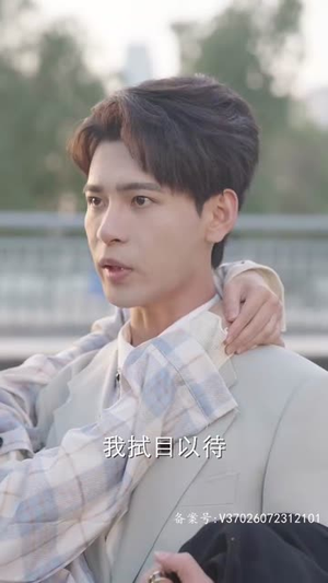 【女扮男：靠近云端的你】71集免费短剧全集随时看