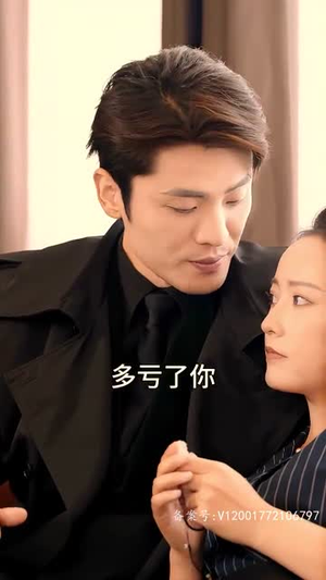 【天尊崛起之都市风云】100集免费短剧完整观看