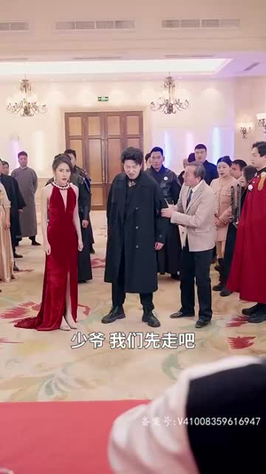 【傲视天官】80集短剧免费全集在线赏看