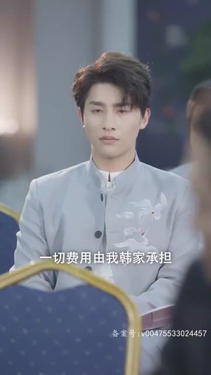 【出世之神龙殿主】77集短剧全集免费在线赏