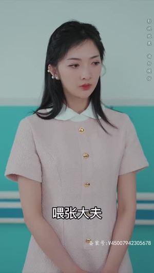 【打工之王（离婚后我成了首富继承人）】30集免费看短剧全集在线享