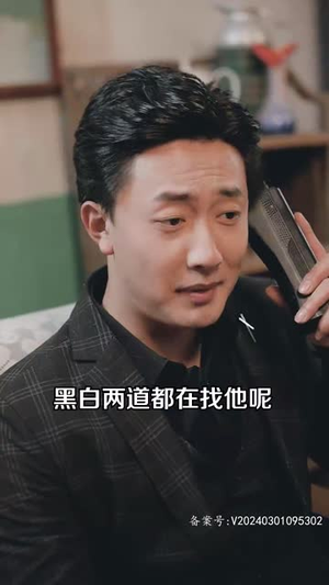 【回流之再创传奇】60集短剧在线高清观看