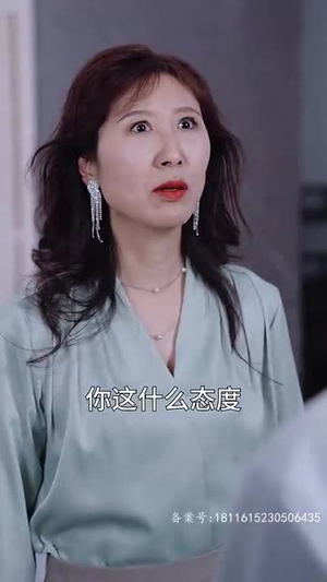 【亲亲我的宝贝】82集短剧免费在线观看