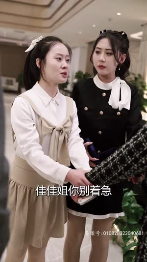 【燃烧吧姐姐】100集短剧全集免费在线欣赏