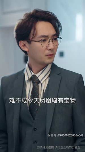 【为母则刚】80集在线短剧免费全集览