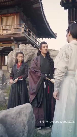 【跨越时空与你相爱】93集短剧在线高清免费观看