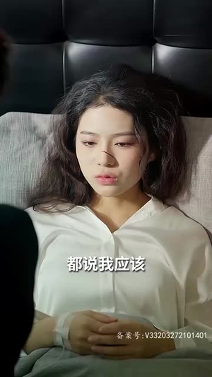 【强势锁婚：傲娇总裁别想跑】79集短剧免费全集赏看